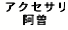 eLXg {bNX: ANZT ]