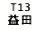eLXg {bNX: T13 vc