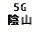 eLXg {bNX: 5GAR