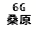 eLXg {bNX: 6G K