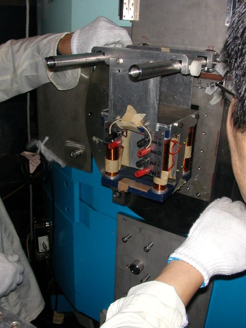 Installing Base