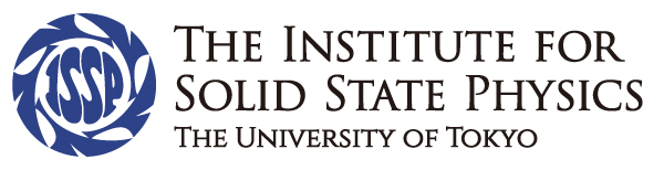 The Institute for Solid State Physics | The University of Tokyo