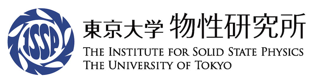 東京大学物性研究所