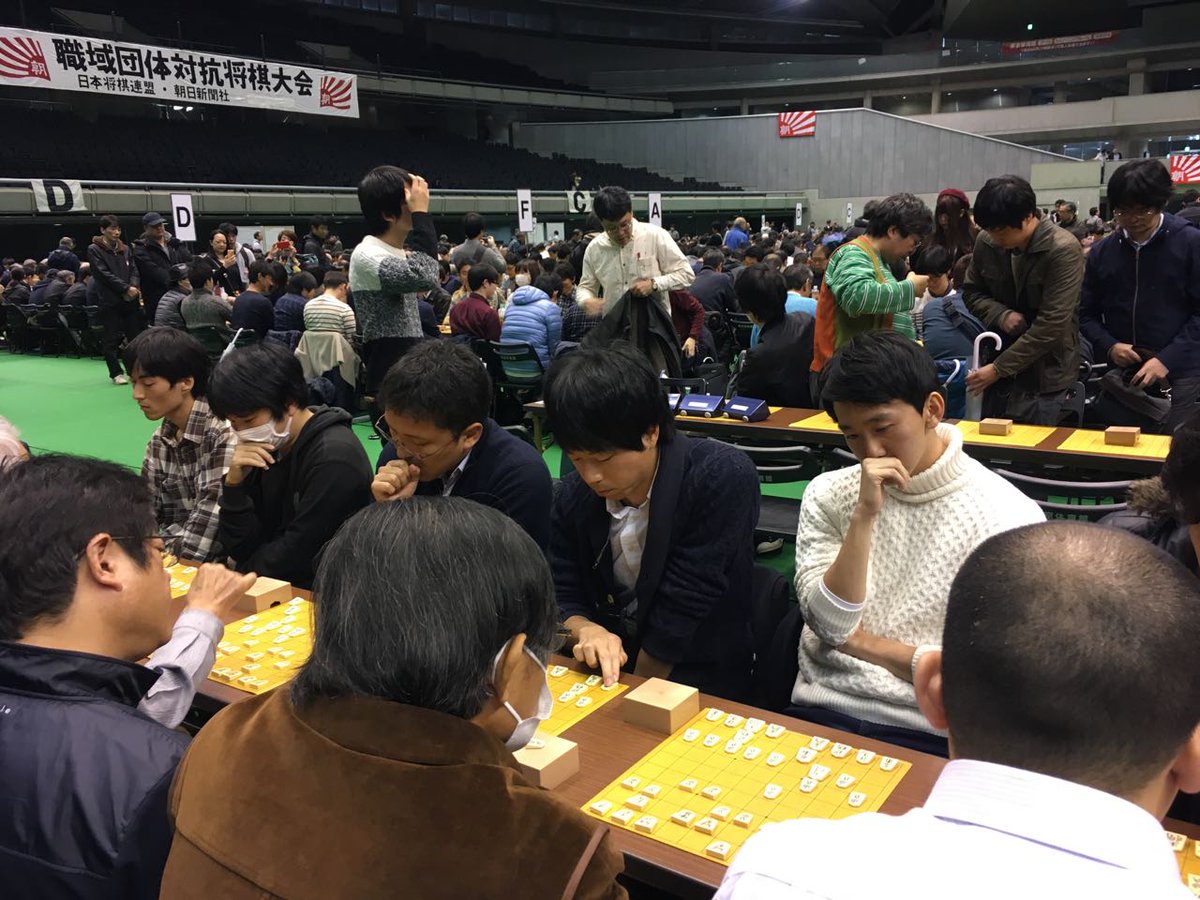 将棋