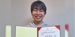 Thumbnail Image 1