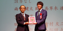 Thumbnail Image 1