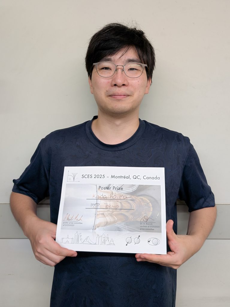 fig_kojima