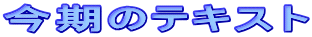 ̃eLXg