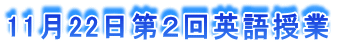 1122Qp