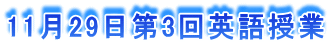 11293p