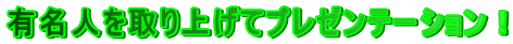 Llグăv[e[VI