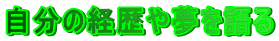 ̌o▲