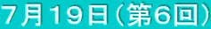 VPXiUj
