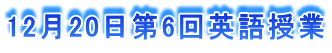 12206p