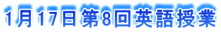 1178p