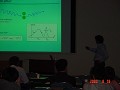 DSC04248_thumb.jpg