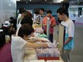DSC00113.JPG