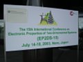 DSC00006.JPG