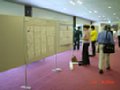 DSC00031.JPG