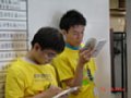 DSC00044.JPG