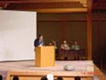 DSC00081.JPG
