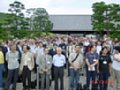 DSC00085.JPG