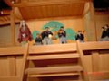 DSC02010.JPG