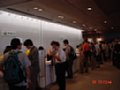 DSC03311.JPG