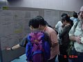 DSC03467.JPG