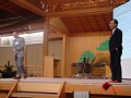 DSC03551.JPG