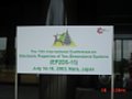 DSC00053.JPG