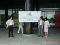 DSC00055.JPG